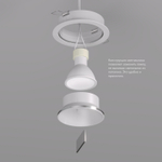 DK2026-WH Встраиваемый светильник, IP 20, 50 Вт, GU10, белый, алюминий