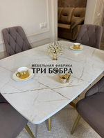 Раздвижной стол "Квадро", белый каспий и 4 стула "Лондон" капучино