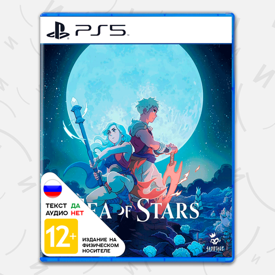 Игра Sea of Stars (PS5, русские субтитры)