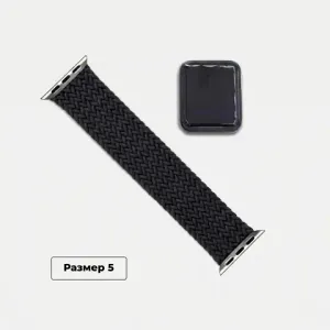 Ремешок монобраслет нейлоновый плетёный для HEALTHBAND Pro №5, размер 5, чёрный