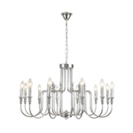 8317/12 CLASSI LN26 хром/металл Люстра E14 12*40W 220V SUANA