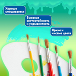 Гуашь BRAUBERG "PREMIUM" 12 цветов по 10 мл (6 штук в упаковке)