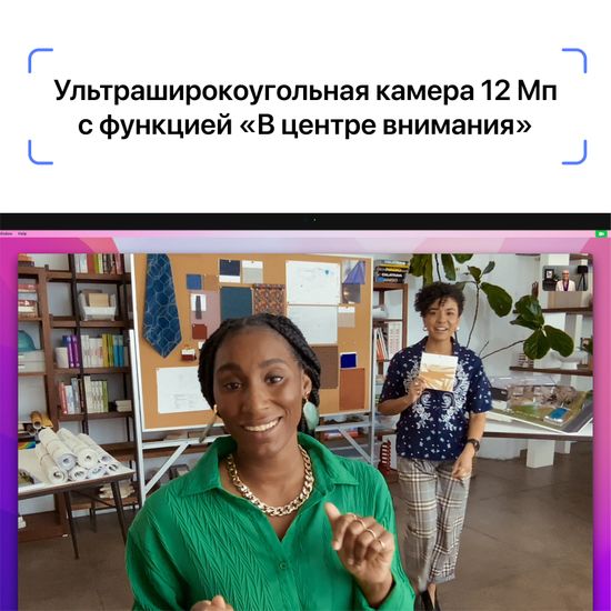 Монитор Apple Studio Display 27" Retina 5K, нанотекстурное стекло, крепление VESA, серебристый