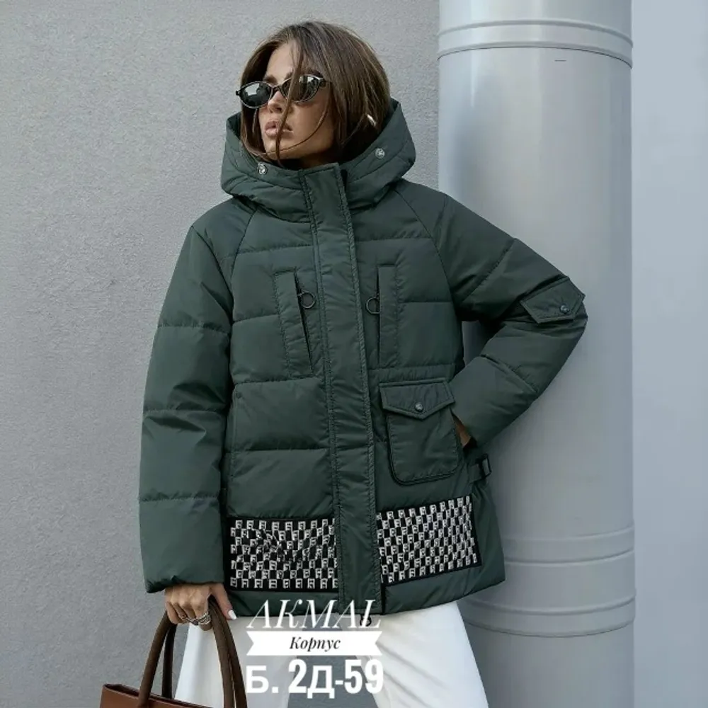 Куртка 7353200 Fabrika