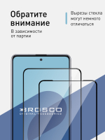Набор стекол ROSCO для Samsung Galaxy A71;Samsung Galaxy M51;Samsung Galaxy A21s оптом (арт. SS-A71-FSP-GLASS-SET2)