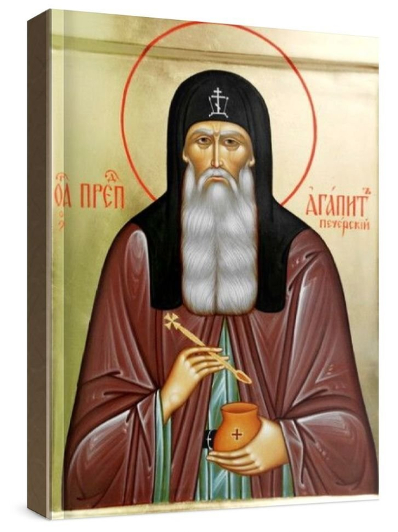 Агапит Печерский (рукописная икона)