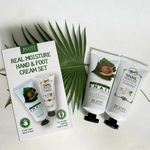 JIGOTT REAL MOISTURE HAND&FOOT CREAM SET Набор: крем для ног, крем для рук 100мл+100мл