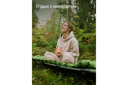 Кровать туристическая RoadLike Solid, зеленый
