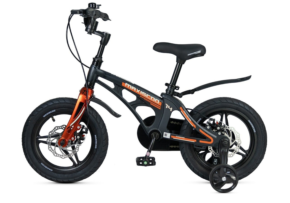 Maxiscoo COSMIC Deluxe Plus 14'' (2025)