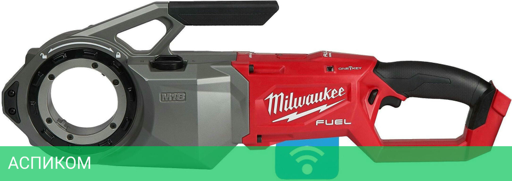 Резьбонарезной инструмент Milwaukee M18 FPT2-0C (4933478596)