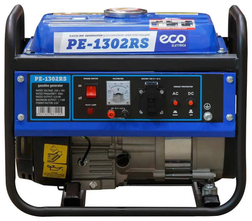 Генератор бензиновый (электростанция) ECO PE-1302RS