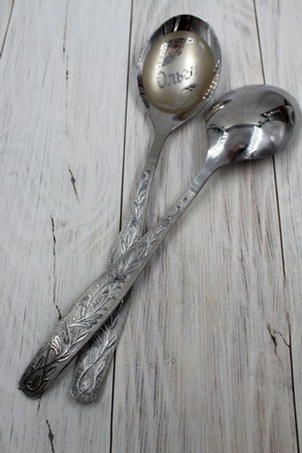 Именная ложка №10 (Уралочка)