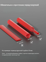 656pcs Термоусадочная трубка, многоцветная многопрофильная