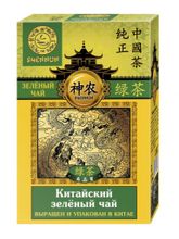 Чай зеленый Shennun крупнолистовой 100 г, 2 шт