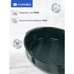 Форма для выпечки керам, 28.2х18.7х5.2 см, 1.2 л, овал, Daniks, Эмеральд, Y4-8739