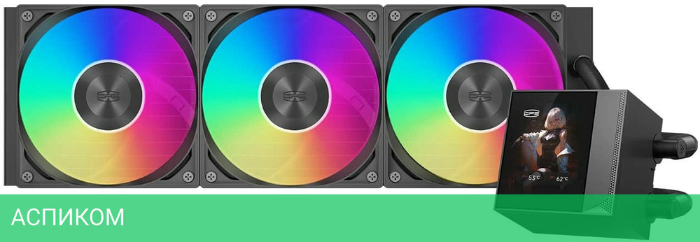 Система жидкостного охлаждения для процессора PCCooler DC360 Pro ARGB Display BK черный (DC360Pro-BKAWXY-GL)