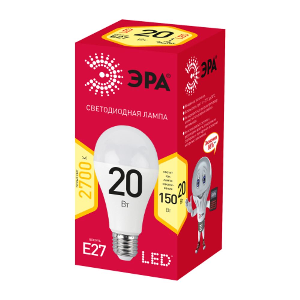 Лампа светодиодная ЭРА RED LINE LED A65-20W-827-E27 R 20Вт груша теплый белый свет Е27 | Лампы cветодиодные Груша (A)