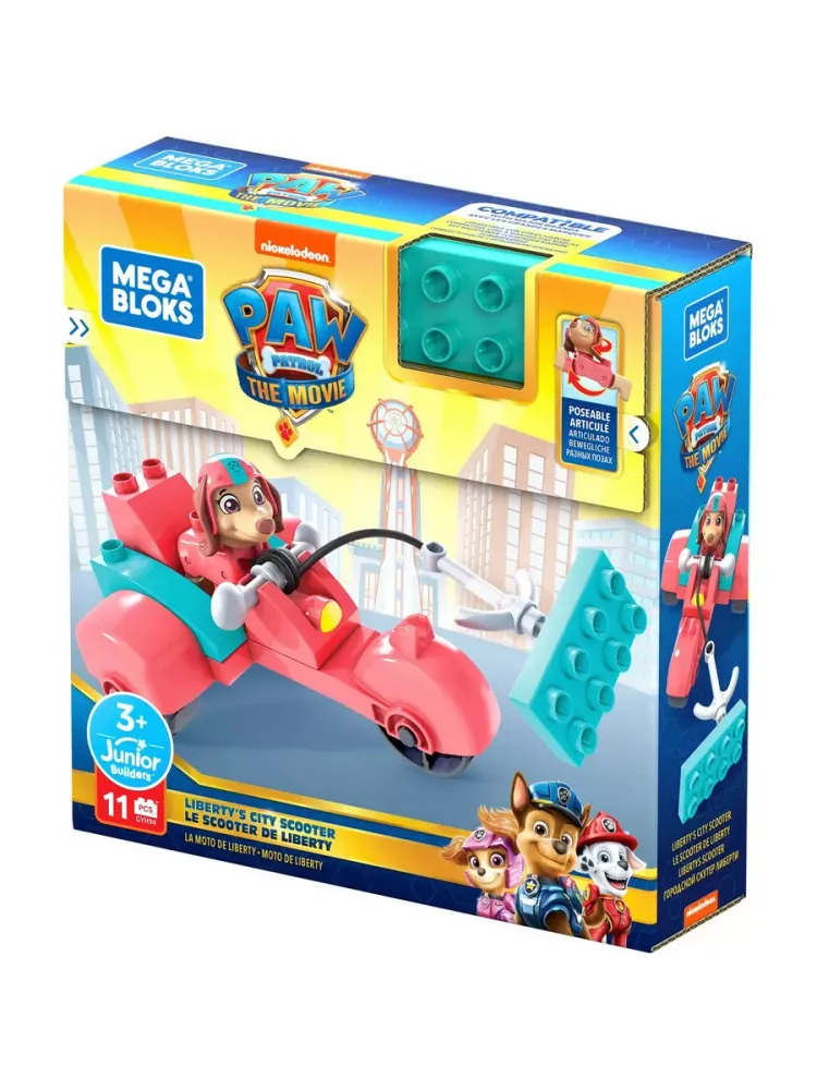 Скутер Либерти Щенячий патруль GYH94