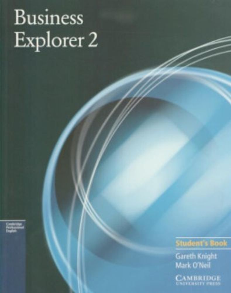Business Explorer 2 SB*