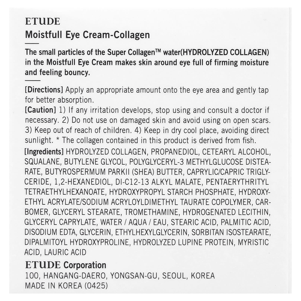 ETUDE, Moistfull Collagen, крем для кожи вокруг глаз, 28 мл (0,94 жидк. унц.)