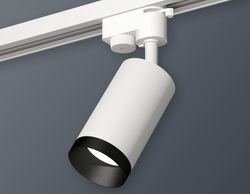 Ambrella Комплект трекового однофазного светильника Track System XT6322061