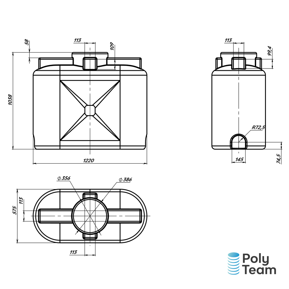 Емкость танк 500 л Политим 500 л. прямоугольный (1220x575x1038см;синий) - арт.560724