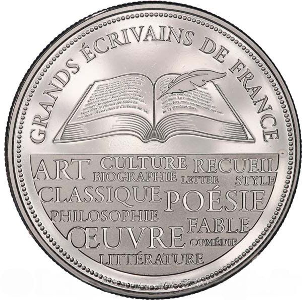 France, Alfred de Musset Commemorative Medal, Date Unknown