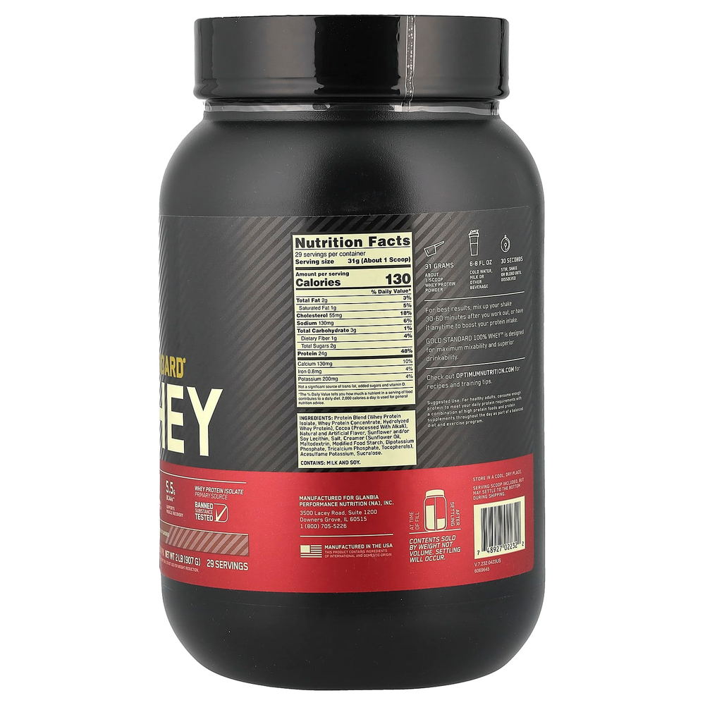 Optimum Nutrition, Gold Standard 100% Whey, шоколадный солод, 907 г (2 фунта)