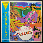 The Beatles ‎– A Collection Of Beatles Oldies (Япония 1972г.)