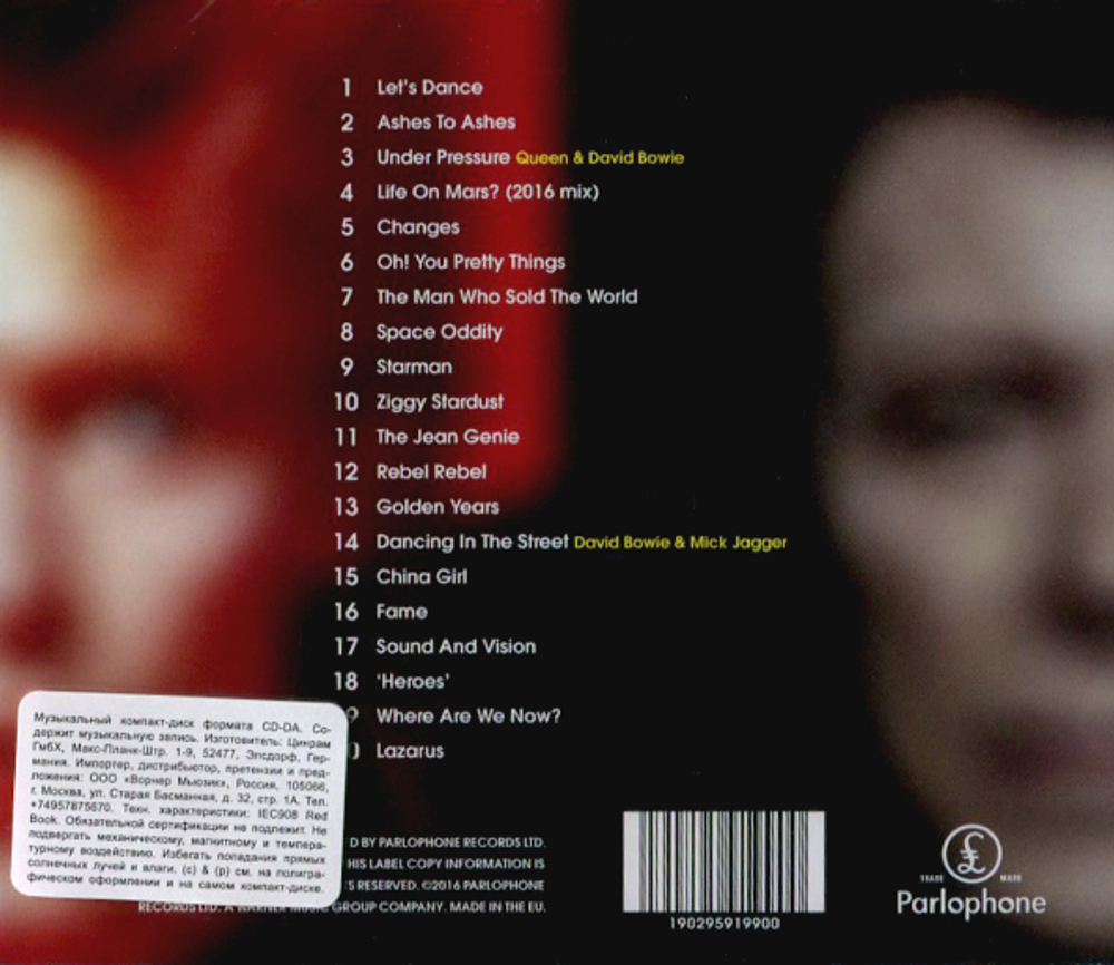 David Bowie / Legacy - The Very Best Of (CD)