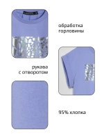 Футболка детская оверсайз укороченная с принтом