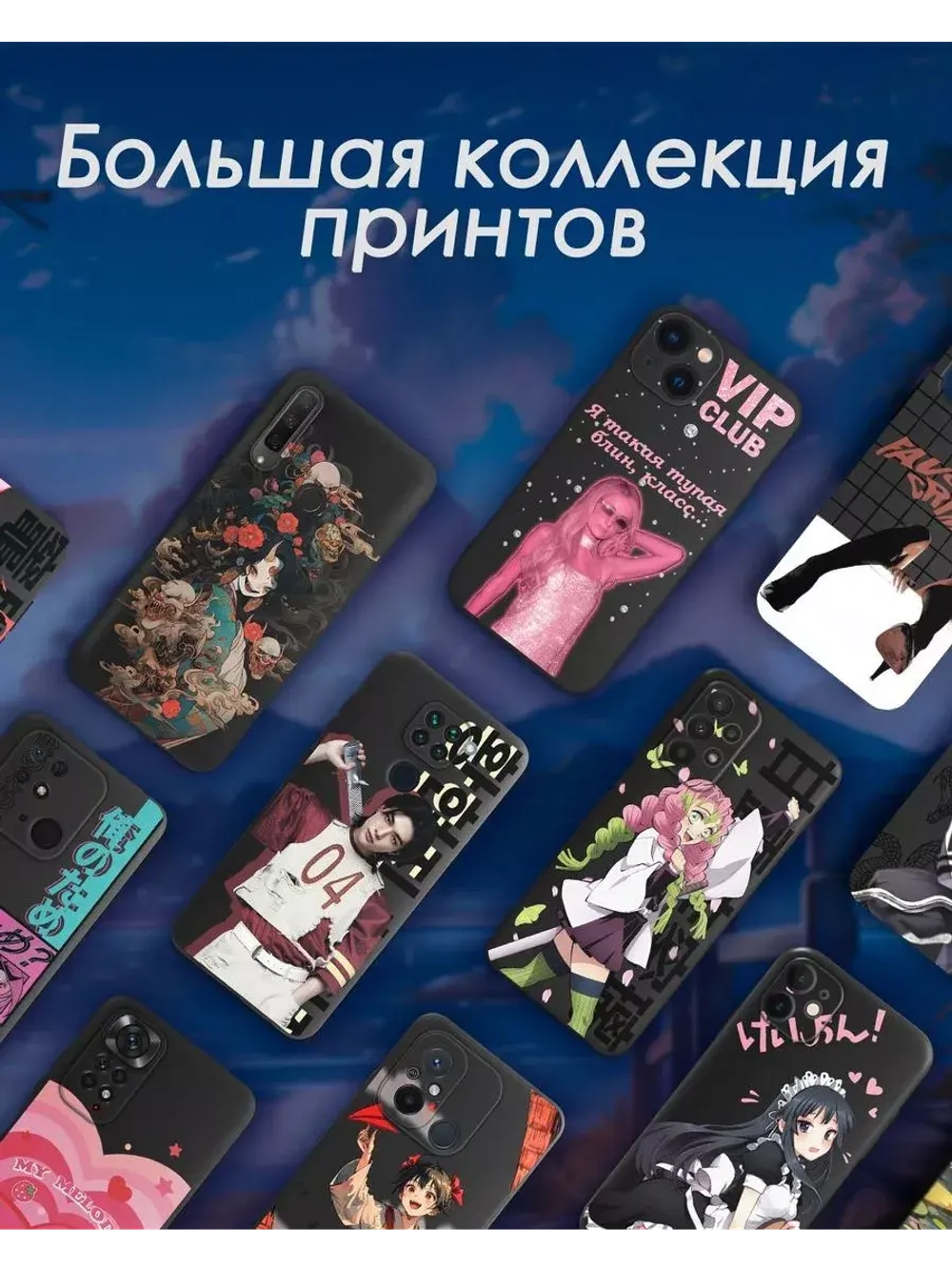 Чехол на Samsung A33 5G с 3D принтом