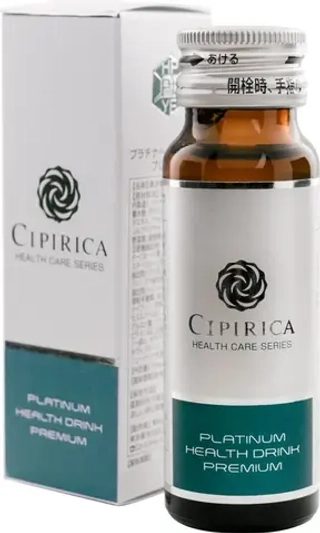 Cipirica Напиток для Здоровья премиум-класса «Щипирика Платинум» - Cipirica Platinum Health Drink Premium,50 мл х 30 шт
