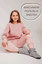 Тапочки-сапожки домашние KOSTARINA (проверьте наличие нажав на размер)