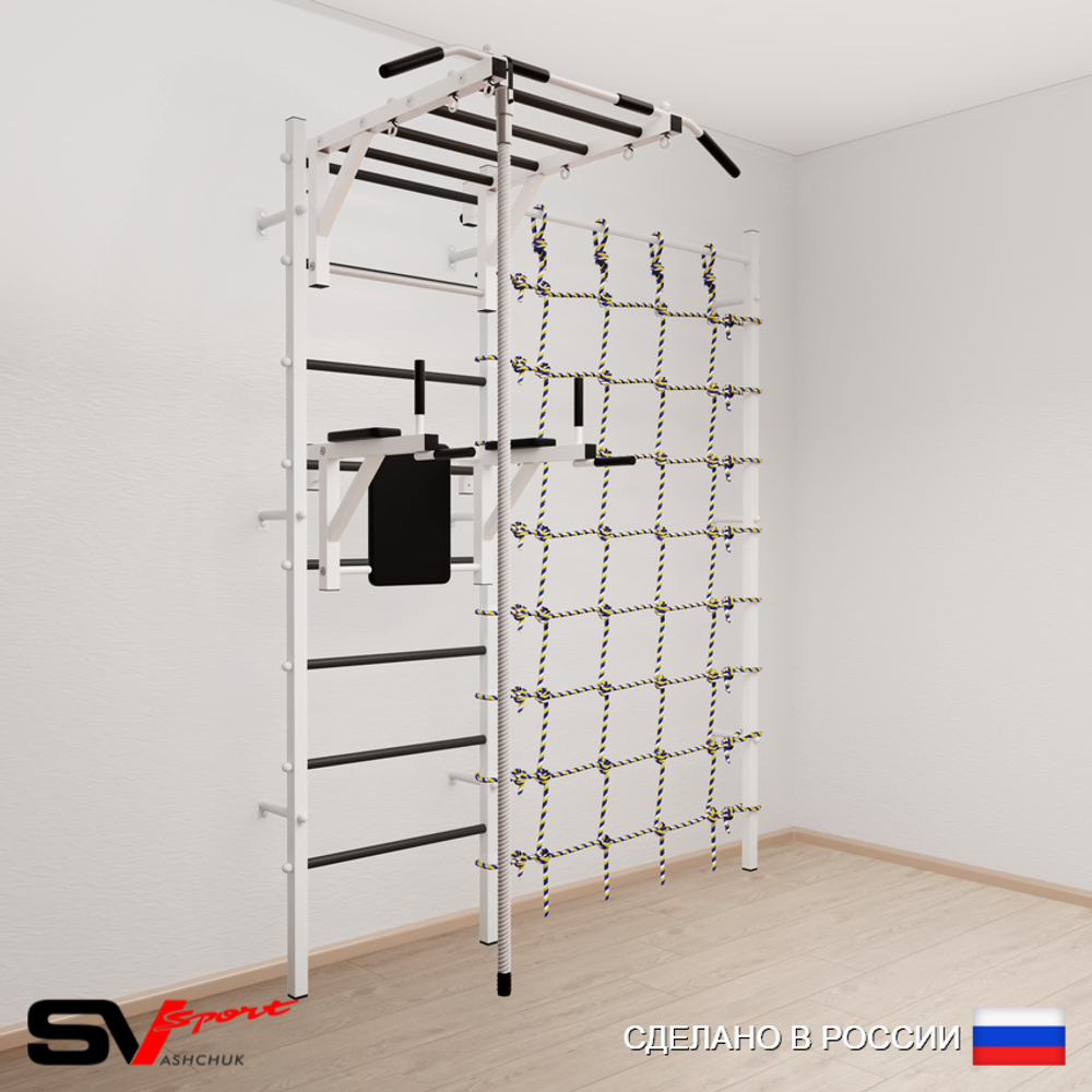 Шведская стенка Sv Sport 5400 (Турник рукоход/Брусья/Канат/Канатный лаз)