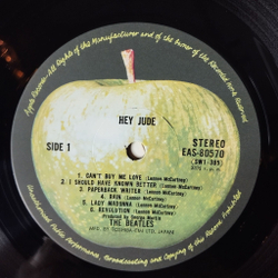 Винтажная виниловая пластинка LP The Beatles Hey Jude (Japan 1976) (Obi) Lady Madonna