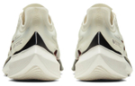 Кроссовки Nike Zoom Gravity 1 (Женская размерная сетка)