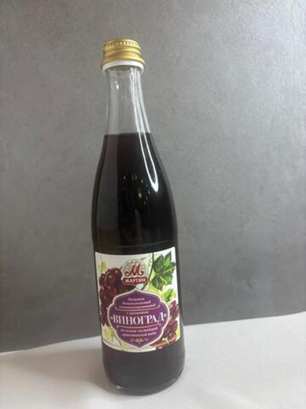 Лимонад Мартин Виноград, 0,5л