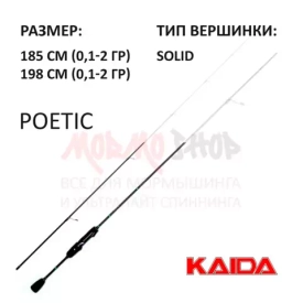 Привоз новинок! ОЛТА – KAIDA – DAYO