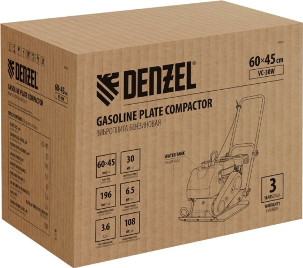 Виброплита Denzel VC-30W бак для воды 97042