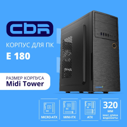 Корпус для компьютера CBR Корпус ATX Miditower E180, c БП ATX450-12EC (450W/120mm), 2*USB 3.0, 2*USB 2.0, HD Audio+Mic, Black [PCC-ATX-E180-USB32-USB22-450W]