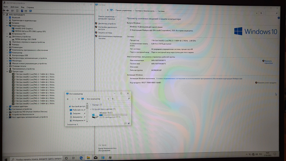 Игровой Thunderobot i5-11/8Gb/RTX 3060 6Gb/144Hz/  911 Plus Pro SD (JT0095E09RU)