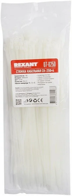 Стяжка  Rexant 07-0250