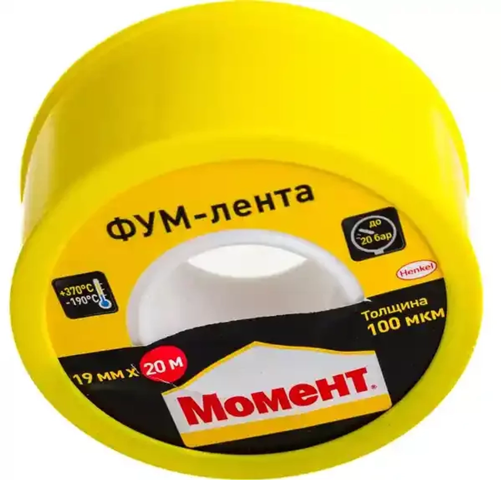 Лента тефлоновая уплотнительная (ФУМ) Момент 12м.