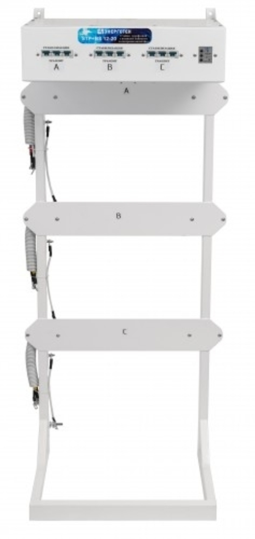 Стойка Энерготех STP 12-20 + БКС (TOP-PRIME)