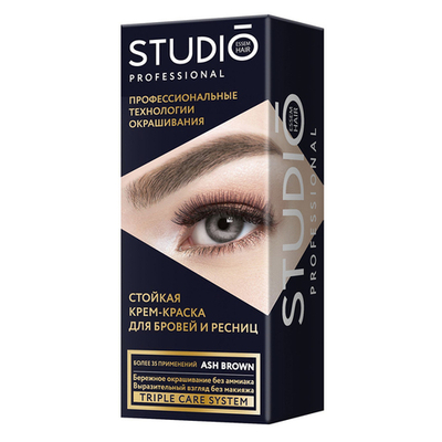 STUDIO Краска д/бровей и ресниц пепельно-коричневая 30мл.