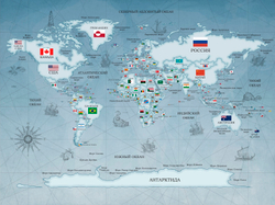 Коллекция TRAVEL KIDS