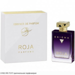 Enigma Pour Femme Essence De Parfum
