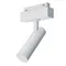 Трековый светильник Фокус / Focus Led S35 3000K 7Вт 24° Technical tr019-2-7w3k-w