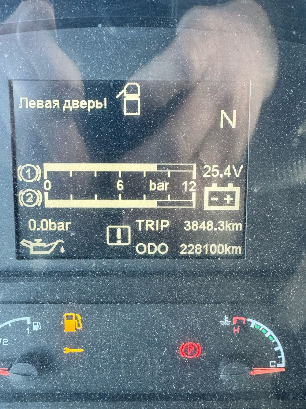 Shacman (Shaanxi) SX* 8x4 Самосвал SX331863366 (Дизельный, 12,5 л, 544 л.с., МТ)